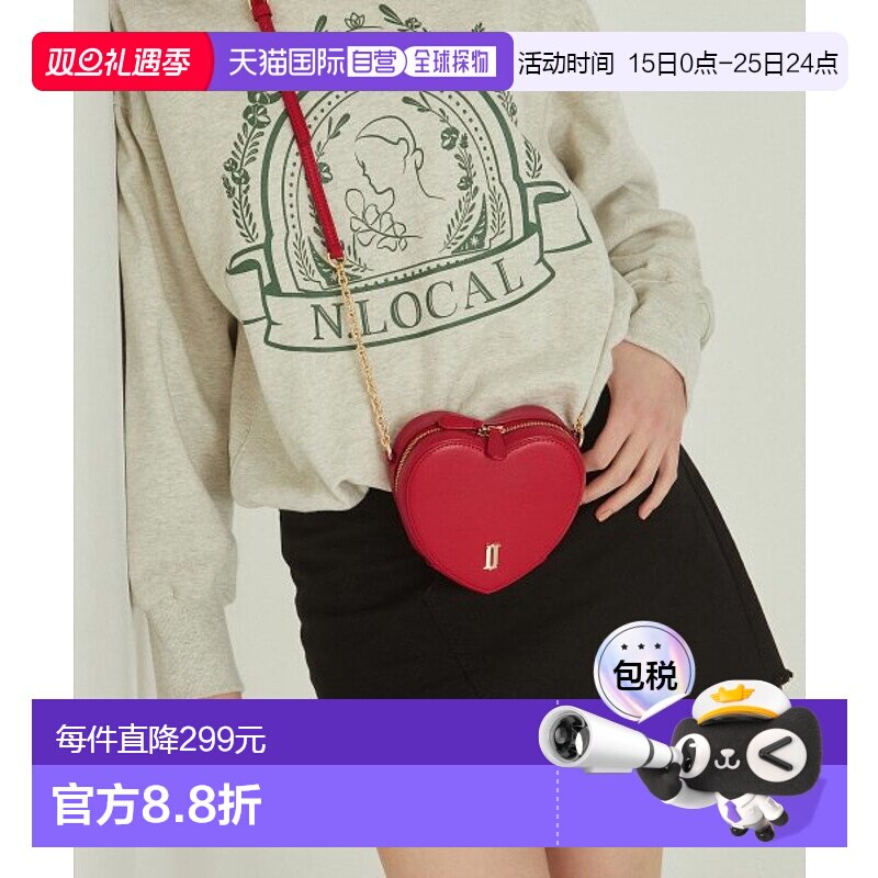 韩国直邮J.ESTINA 新款IU同款精致牛皮手提斜挎链条包斜挎包