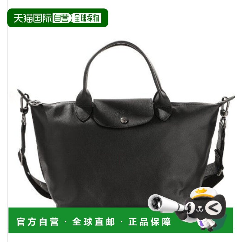 韩国直邮Longchamp珑骧女士时尚百搭休闲包L1512 987 001斜挎包