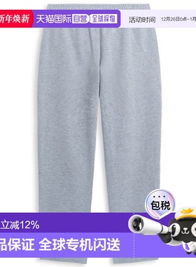 韩国直邮Puma彪马MFO ESS PANTS OP FL 男士运动裤933888