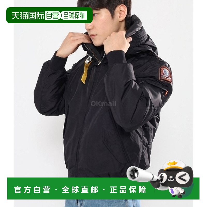 韩国直邮PARAJUMPERS戈壁核心2023冬季羽绒服23FW-PMJKMC01-541