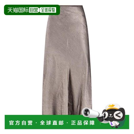 韩国直邮MAISON MARGIELA 马吉拉斜裁缎面中裙 S29MA0512M35586 8