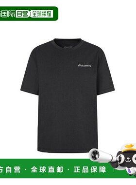 韩国直邮Discovery Expedition 发现短袖 T恤 TQT DWRS6B053-BKS