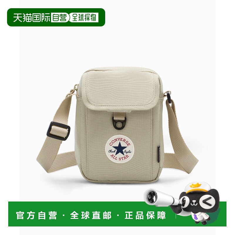 韩国直邮CONVERSE 男士包包10020540-A18匡威斜挎包单肩包