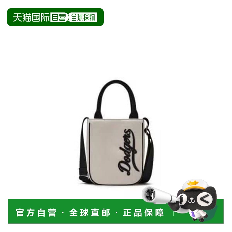 韩国直邮MLB MLB 斜挎包 PQJ 3ACRS104N-07CRD Varsity Collectiv