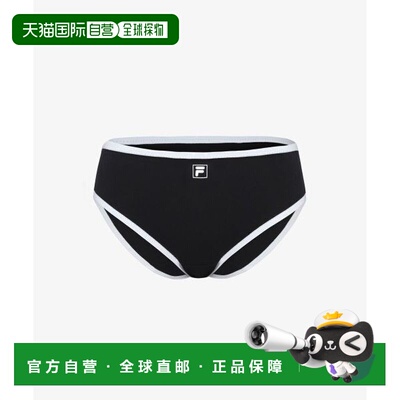 韩国直邮FILA FILA 内衣 F 纯棉比基尼内裤（FI4BFH1112FBLK） 35