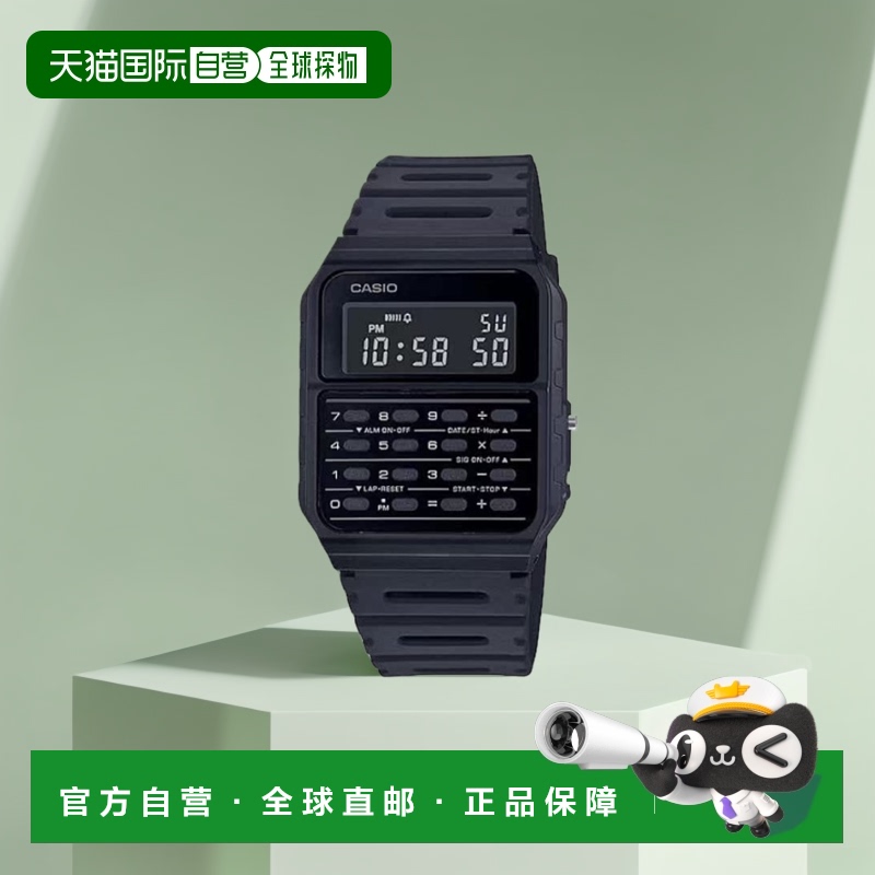 韩国直邮CASIO 卡西欧手表CA-53WF-1BDFBLACK