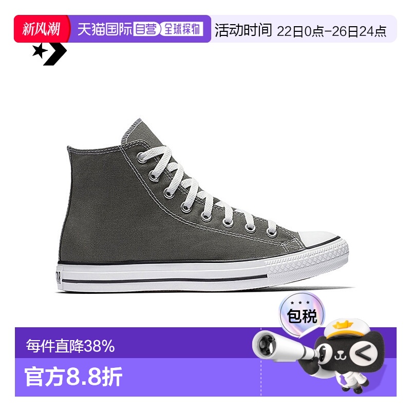 香港直邮CONVERSE匡威CT A/S SEASNL HI CHARCOAL休闲鞋