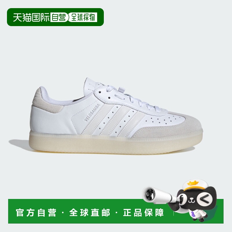 韩国直邮ADIDAS阿迪达斯正品运动休闲时尚舒适新款日常运动鞋IG55