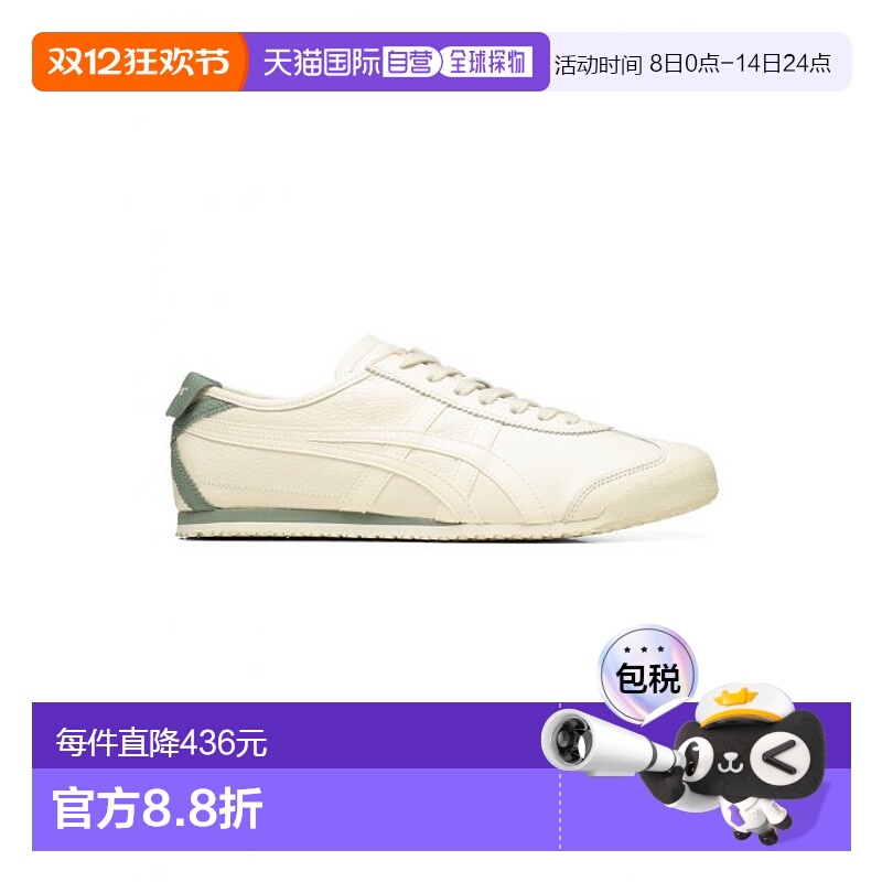 韩国直邮Onitsuka Tiger鬼塚虎 休闲鞋1183B781_103