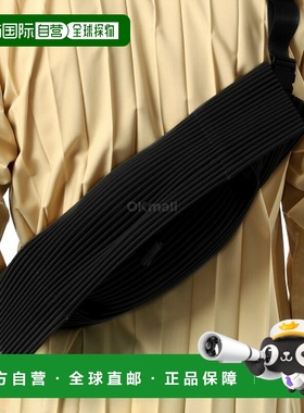 韩国直邮HOMME PLISSE ISSEY MIYAKE 单元包 (HP48AG471-15) 邮差