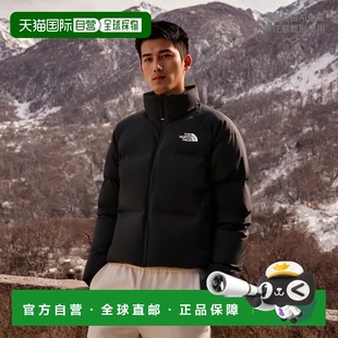 韩国直邮THE NORTH FACE 24FW NJ1DQ91 女式加厚 RDS 羽绒服北面