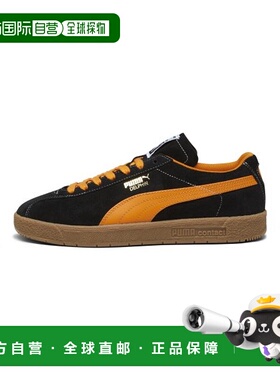 韩国直邮PUMA彪马  休闲鞋390685-08Delphin - Puma Black-Pumpki