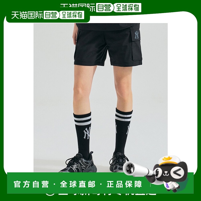 韩国直邮MLB 男士短裤3ASMB0443-50BKS