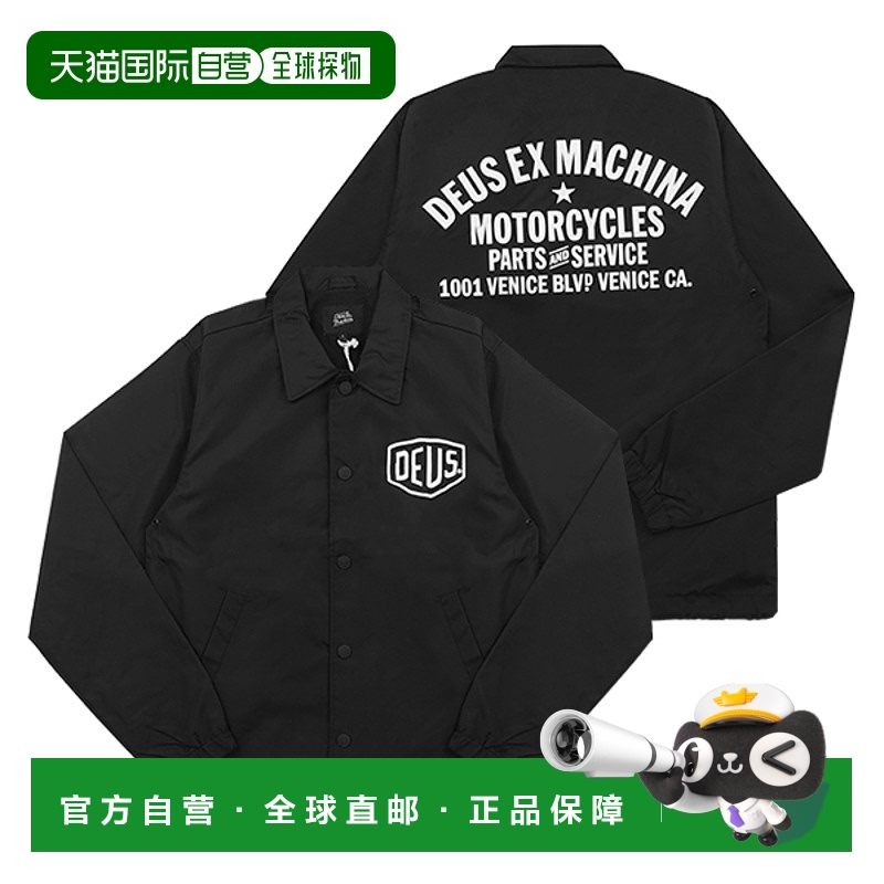 韩国直邮deus ex machina  上装T恤夹克