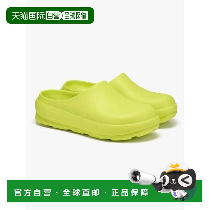 韩国直邮GOALSTUDIO [24 岁 GB 247 MULE-LIME洞洞鞋厚底
