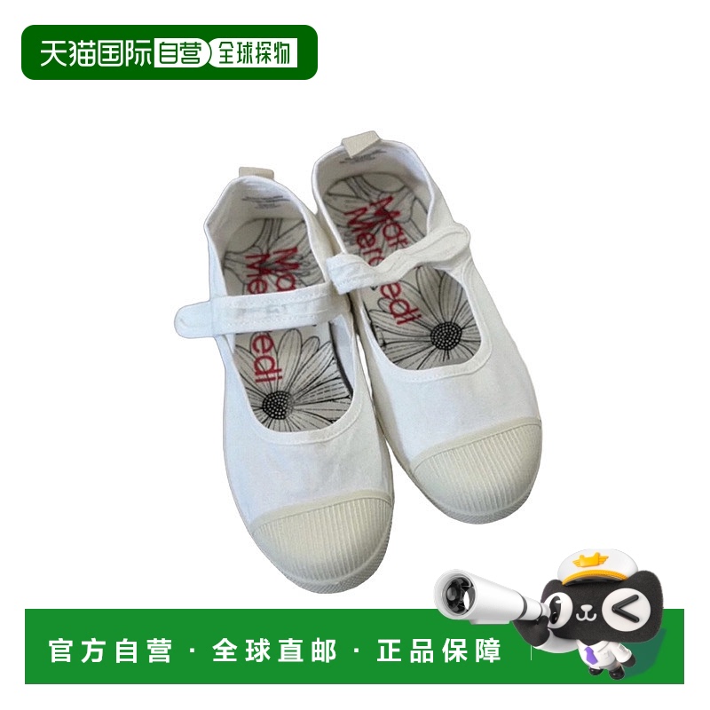 韩国直邮MARDI MERCREDI LEGERE MARYJANE SNEAKERS_IVORY休闲鞋