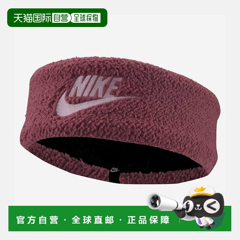 韩国直邮NIKE 耐克头带 DX7077-651 Nike Headband Headband Sher图片