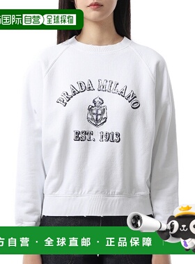 韩国直邮PRADA 134716 16V5 F0009