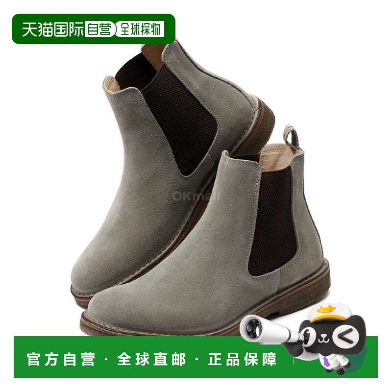 韩国直邮ASTORFLEX Bitflex - 180 石皮革 沃克麂皮切尔西靴