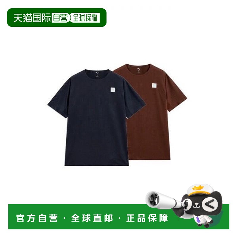 韩国直邮PUMA 彪马 Puma Running Performance 短袖 Tee M RN Kni