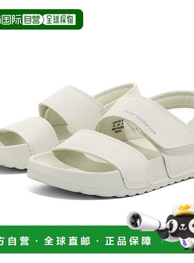 韩国直邮NEWBALANCE New Balance Enclave 男女凉鞋（SD3601HIV）