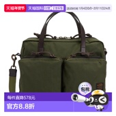 男士 1h可退 韩国直邮filson 单肩包公文包手提包