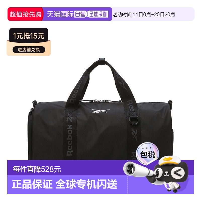 韩国直邮REEBOK 男士运动鼓包/旅行包REBA4EY51BK斜挎包单肩包