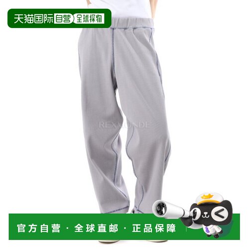 韩国直邮Baserange Way Pants in Path Gray/Blue (TRWA-CH-WI24)