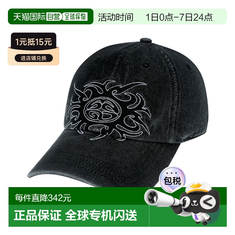 韩国直邮MAHAGRID 男士帽子MG2EFMAB22ABK TRIBAL SYMBOL CAP BLA