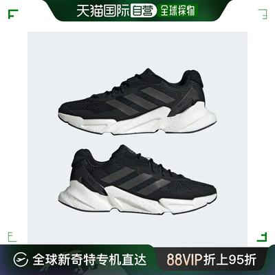 韩国直邮[Adidas] 运动鞋 CQK S23669 X9000L4 M