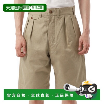 韩国直邮NIGEL CABOURN 军官短袖 - 武器 (80500051022 170) 短裤