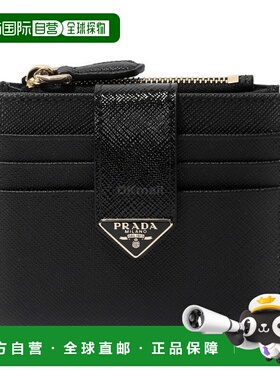 韩国直邮PRADA 1ML047 2C7X F0002 半钱包普拉达卡包