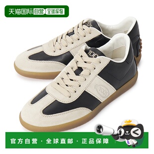 1h可退 韩国直邮tods 女士 时尚休闲鞋女鞋板鞋