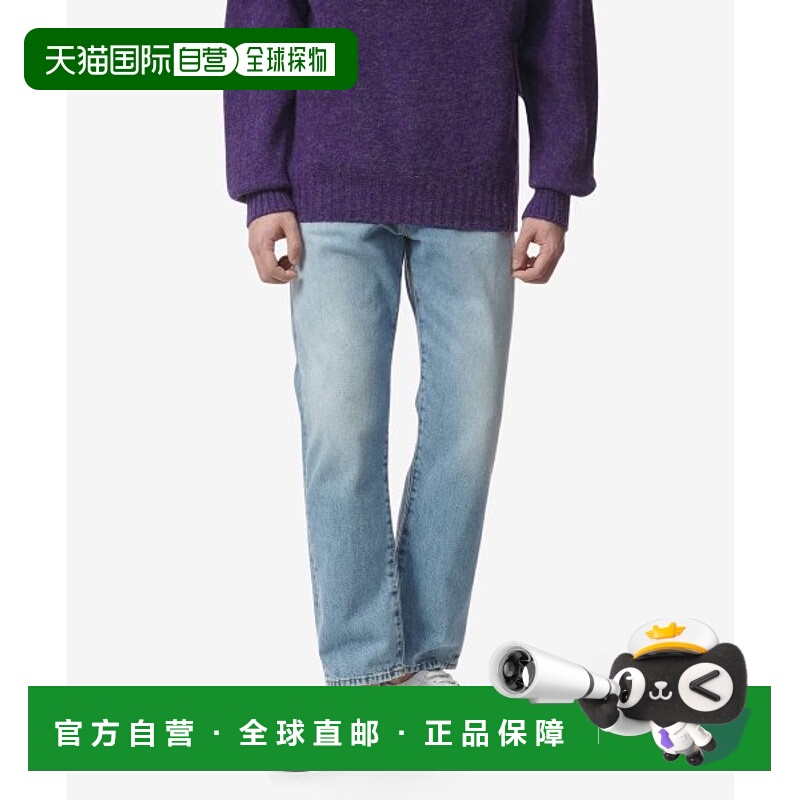 韩国直邮ACNE STUDIOS 男士牛仔裤B00295228 | 1996 STRAIGHT DEN