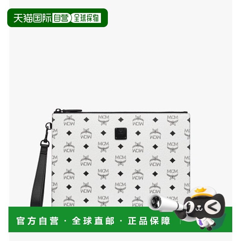 韩国直邮MCM MXZDSTA02WT化妆包