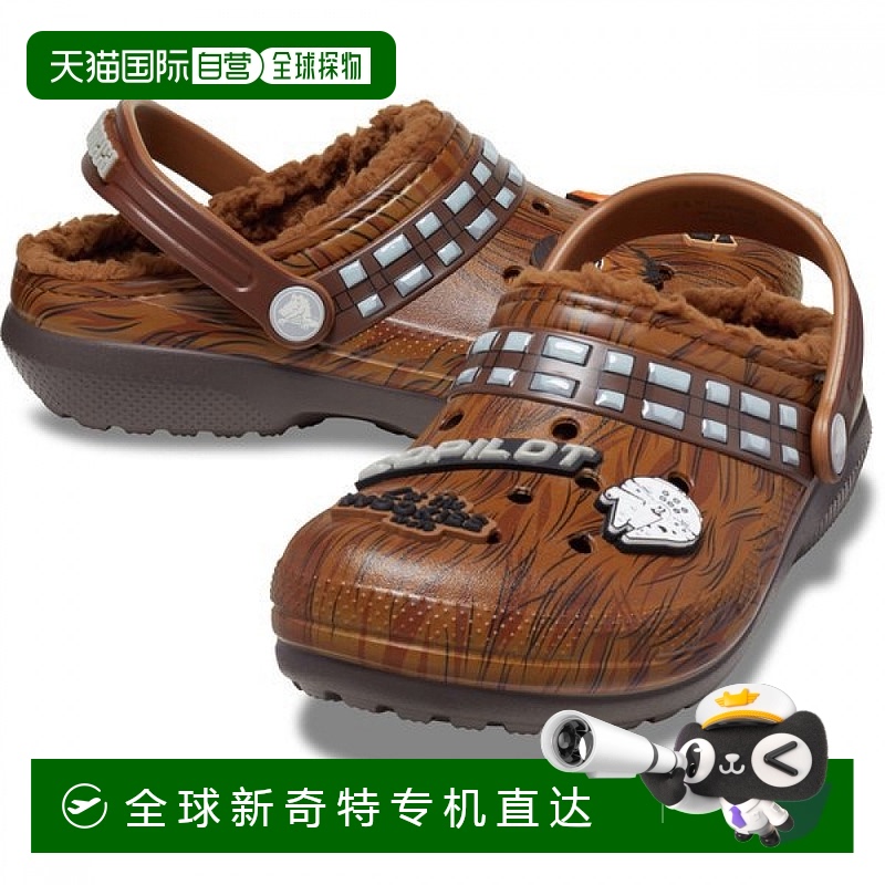 1h可退 韩国直邮crocs  拖鞋