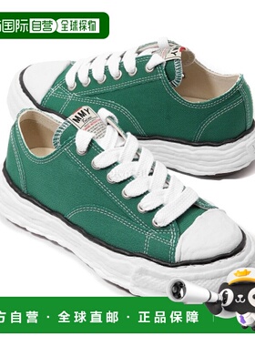 韩国直邮MIHARA YASUHIRO A11FW702 CL 绿色 运动鞋