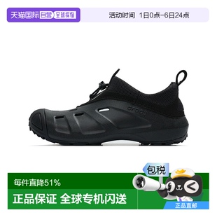Quick 舒适百搭 韩国直邮Crocs卡骆驰 Trail 轻便耐磨 沙滩凉鞋