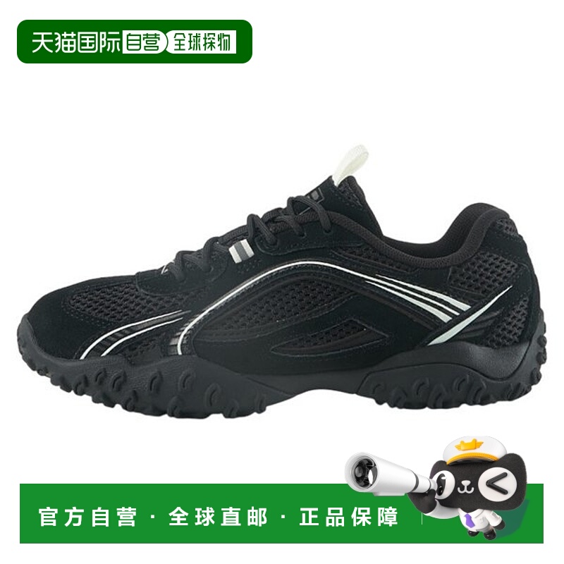 韩国直邮FILA Wheela Eshape 抹茶 FS253OD03X012-0