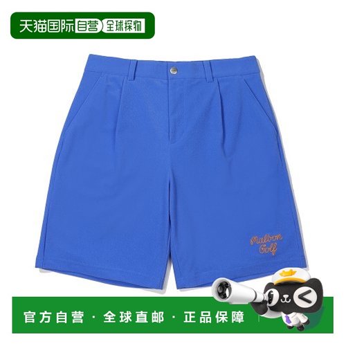 韩国直邮MALBON GOLF 男士短裤Short pants BLUE (MAN) M3221PHP0