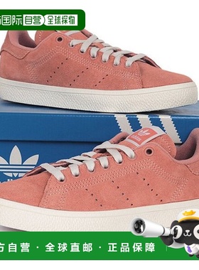 韩国直邮adidas 女式 Stansmith CS 运动鞋 跑步鞋 IG2900
