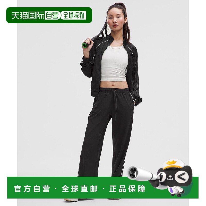 韩国直邮lululemon Court Rival 阔腿运动裤 *亚洲版型 - 黑色/黑