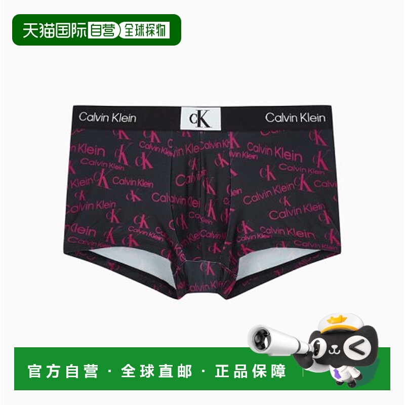 韩国直邮CALVIN KLEIN UNDERWEAR 男士男平角内裤 NB3406O20