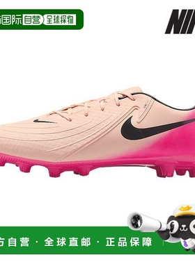 韩国直邮NIKE 足球战靴 T3 FJ2551 800 Phantom GX 2 Academy HG