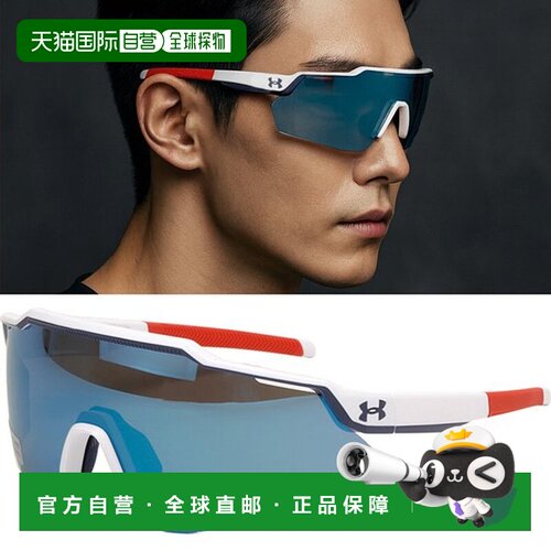韩国直邮UNDER ARMOUR Under Armour 太阳镜 UA LEVELUP WWKW1 蓝