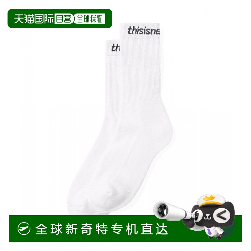 1小时内可退 韩国直邮thisisneverthat  袜子短袜