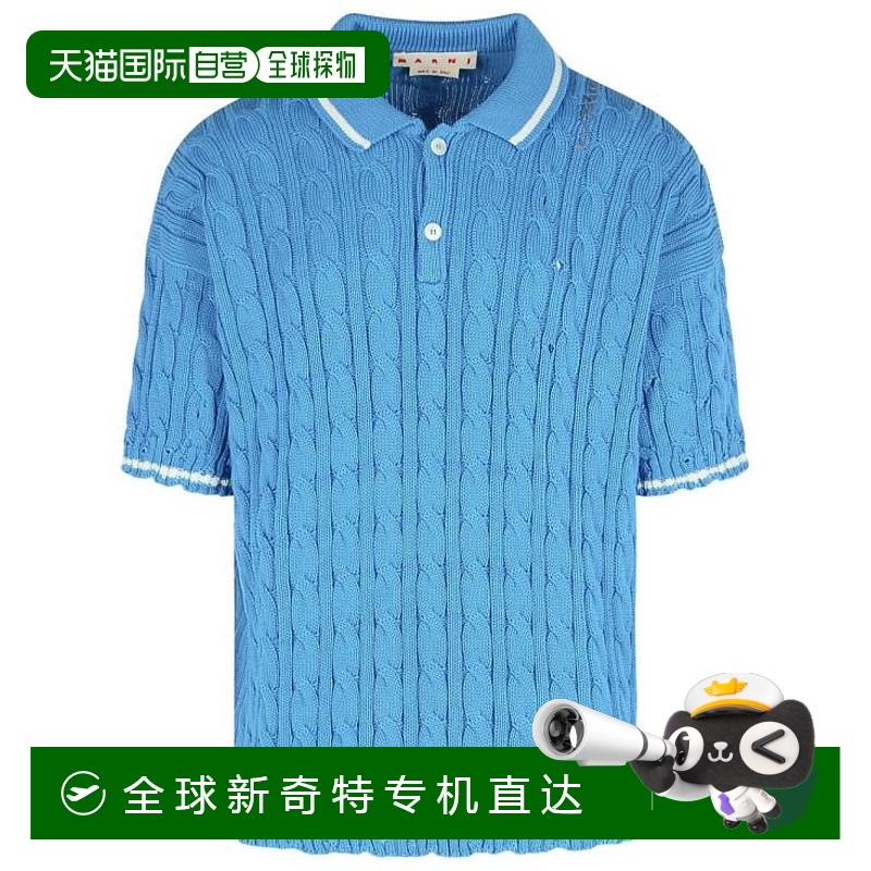 韩国直邮MARNI25SS上衣男POMG0071EQ UFC65600B52BLUE