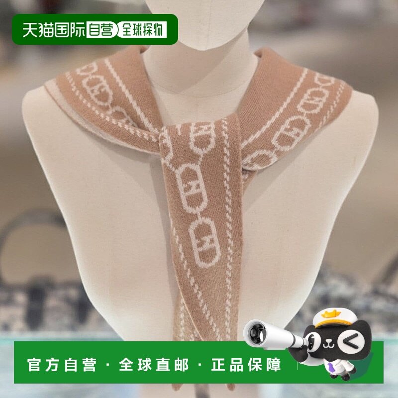 韩国直邮HAZZYS HClip 菱形羊毛围巾和披肩 HISC5F530I2