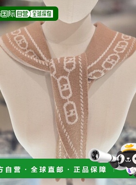 韩国直邮HAZZYS HClip 菱形羊毛围巾和披肩 HISC5F530I2配饰