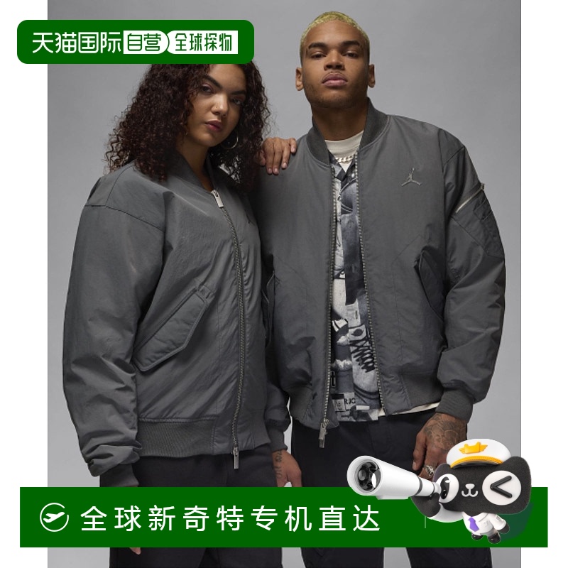 韩国直邮NIKE 男士运动茄克/外套FV7267-068 | M J RNGD JACKET -